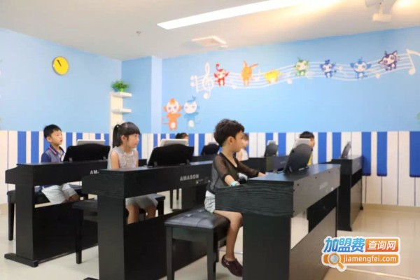 艾范儿钢琴加盟费