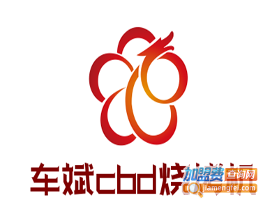 车斌cbd烧烤机加盟费