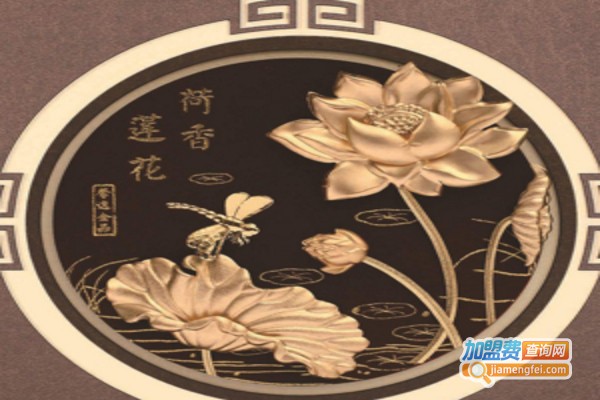 巨峰工艺品加盟费