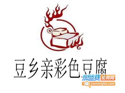 豆乡亲彩色豆腐加盟费