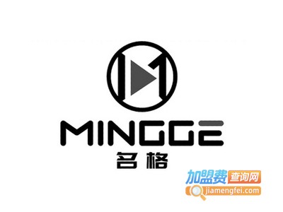 名格国际教育加盟费