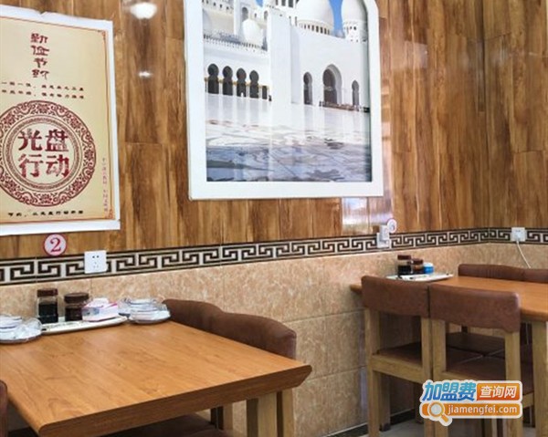 伊兰轩餐厅加盟费