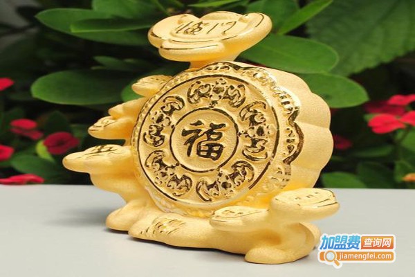 巨峰工艺品加盟费