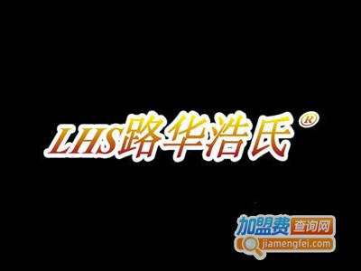 路华浩氏集成吊顶加盟费