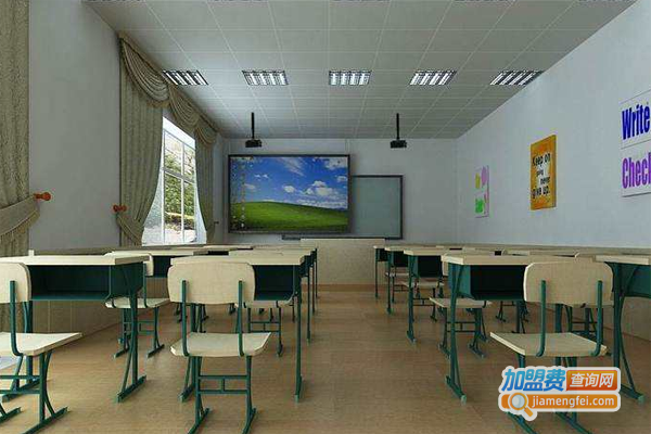 鸿诚外语加盟费