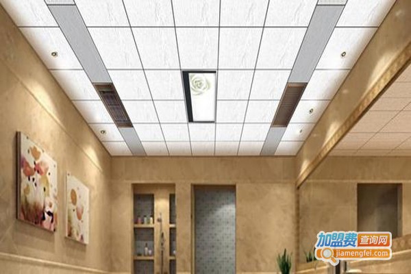 华强集成吊顶加盟费