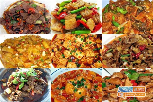 街角快餐加盟费