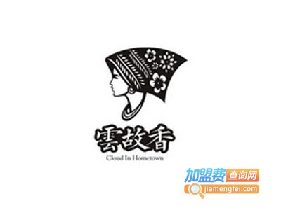 云故香过桥米线加盟费