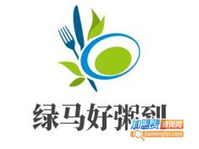 绿马好粥到加盟费
