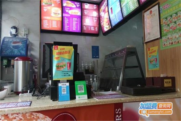 维客多汉堡加盟费