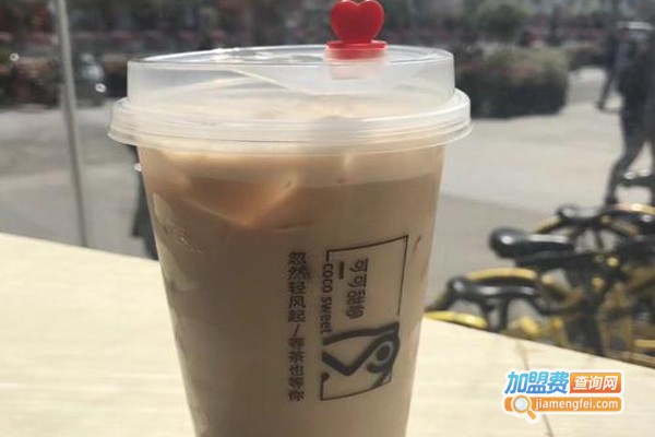 CocoSweet可可甜心加盟费