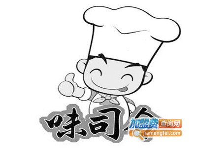 味司令休闲吧