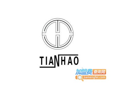 天豪灯饰加盟费