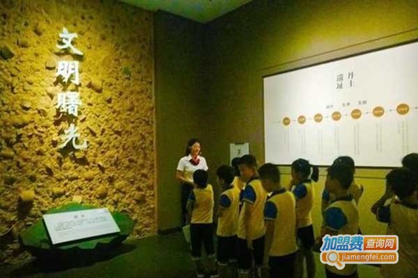 博雅公学加盟门店