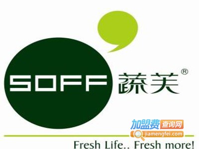 蔬芙甜品连锁店加盟费