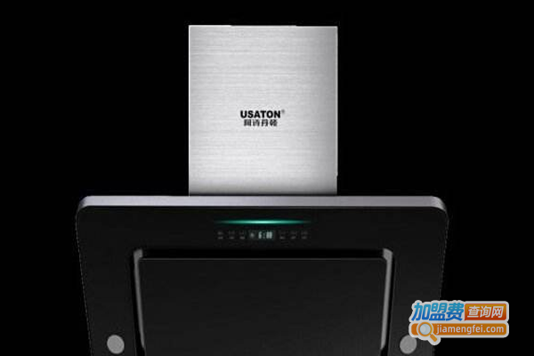 阿诗丹顿抽油烟机