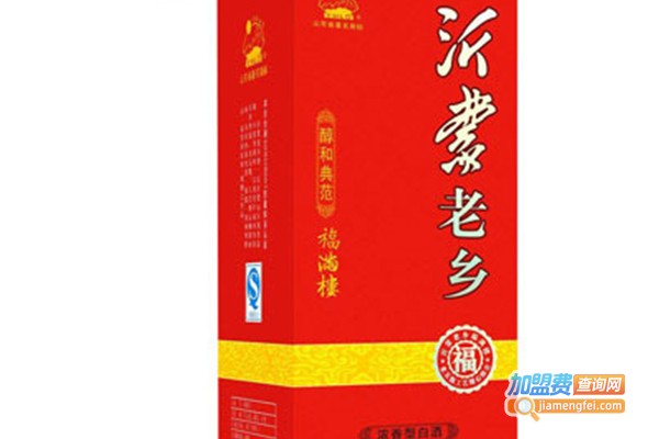 沂蒙老曲白酒加盟门店