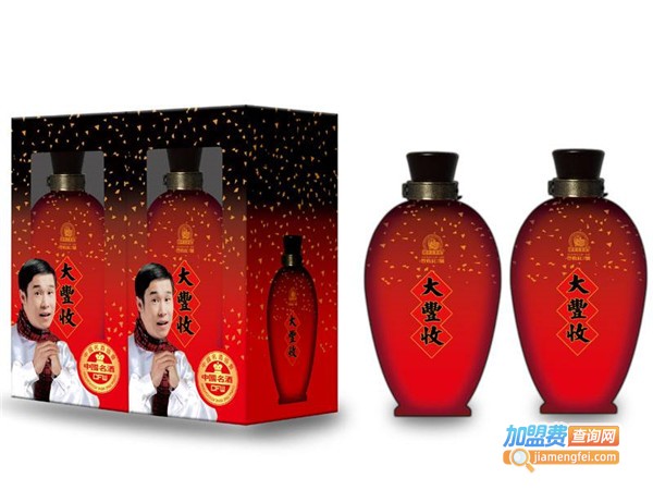 大丰收酒加盟费