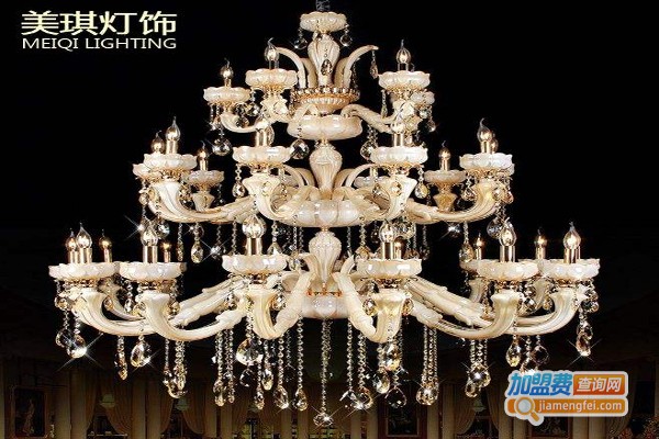 美琪灯饰加盟费