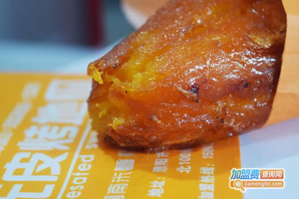 米薯无皮烤地瓜加盟