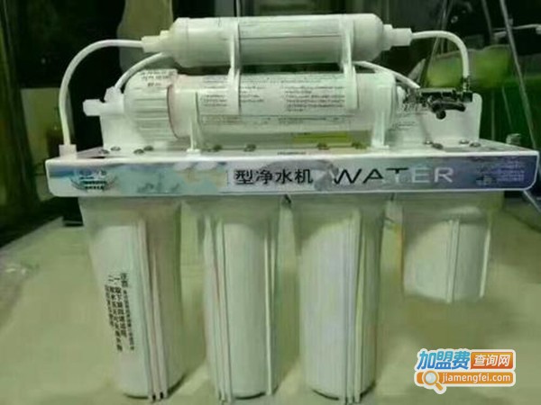 爱斯恩磁能活水器加盟门店