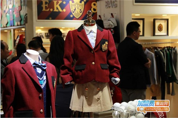 飒美特校服加盟费