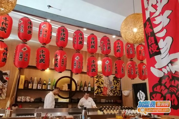 千代武日本料理加盟费