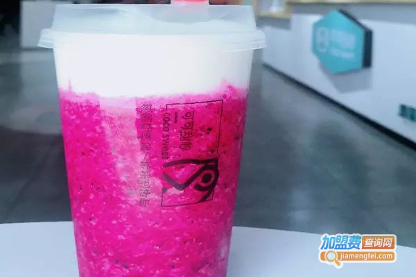 CocoSweet可可甜心加盟