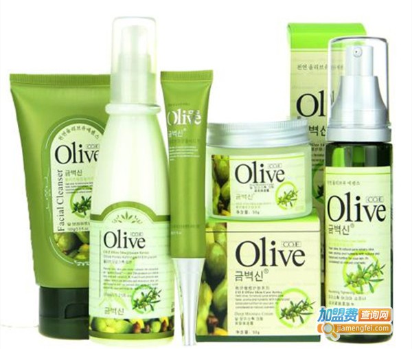 olive化妆品加盟费