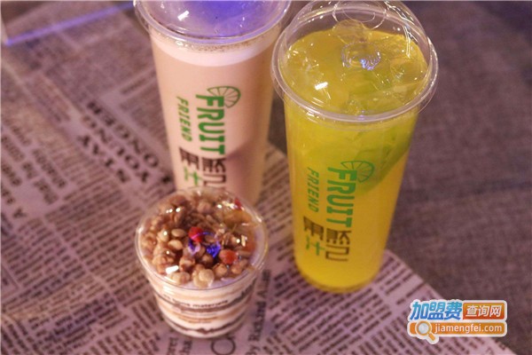 果然汁己饮品加盟费