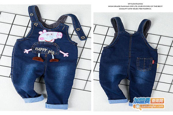 蓝色双鱼童装加盟门店