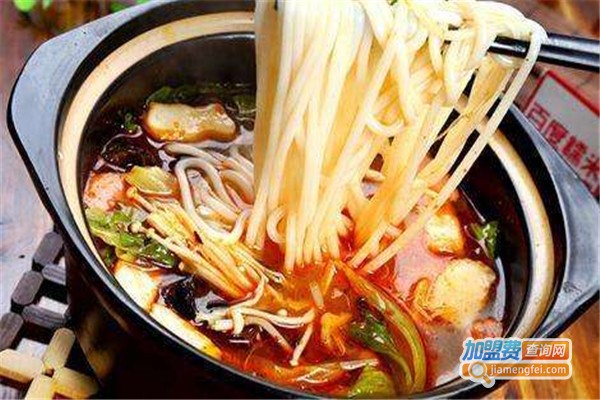 三口品云南过桥米线加盟费