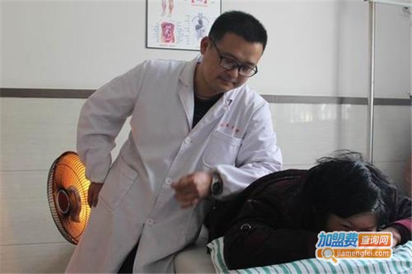 圆圆美容理疗