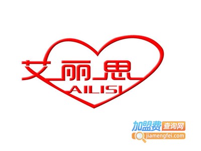 艾丽思文化艺术培训加盟费