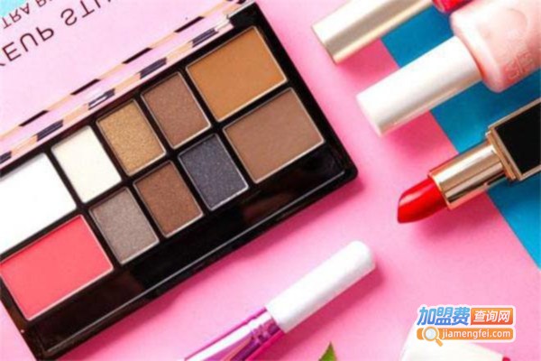 玮拉化妆品加盟费