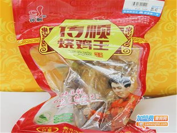 传顺烧鸡加盟费