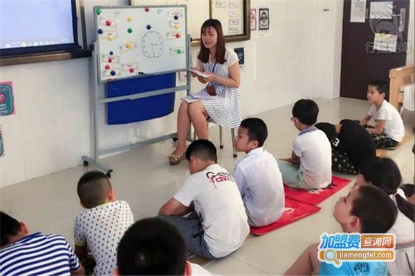 鸿诚英语加盟费