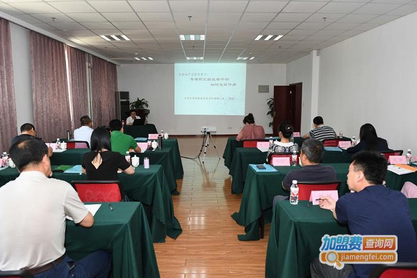 思达培训加盟费