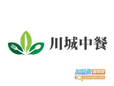 川城中餐加盟费