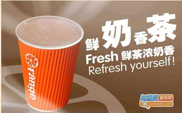 橙果饮品加盟费