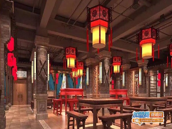 马老武麻辣牛肉火锅加盟费