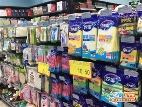 友和百货加盟费