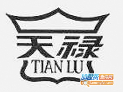 天禄涂料加盟费