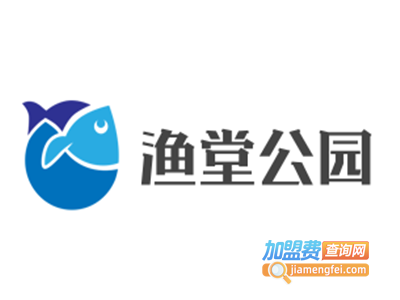 渔堂公园餐厅加盟费