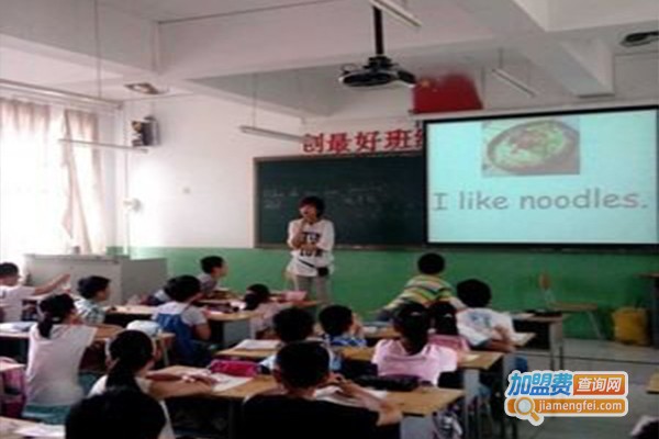 建经国际教育加盟门店