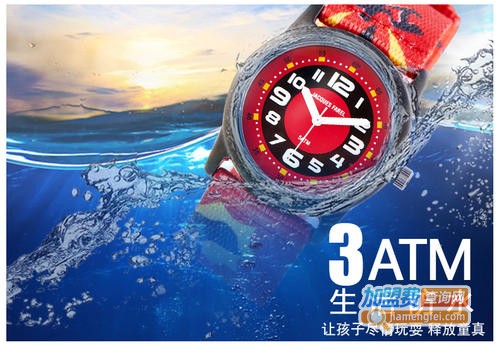 JACQUES FAREL雅珂珐瑞加盟费