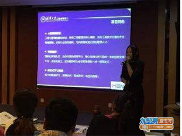 嘉禾博研教育加盟费