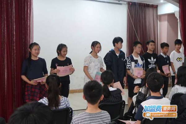 建经国际教育加盟门店