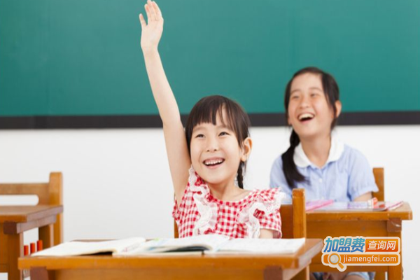 翻转教育加盟费