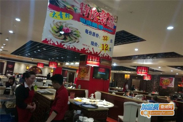 四海火锅加盟费